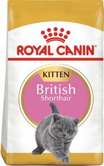 Royal Canin Kitten British Shorthair 2 кг 121213 фото