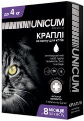 Краплі Unicum Premium+ проти бліх, кліщів і гельмінтів на чубку для кішок 0-4 кг 11107 фото