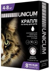 Краплі Unicum Premium+ проти бліх, кліщів і гельмінтів на чубку для кішок 4-8 кг 11108 фото